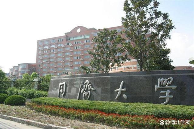 在上海考公务员一定要报考这几所大学