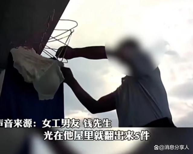 工地门卫偷窃女性内衣：女工被开除，门卫正常上班？网友：关系强