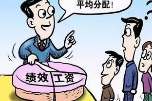 李教授认为教师的工资上涨不要以职称，教龄、学历、教育水平提高