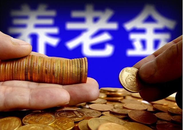 养老金计发月数是139，只能领139个月养老金？之后怎么办