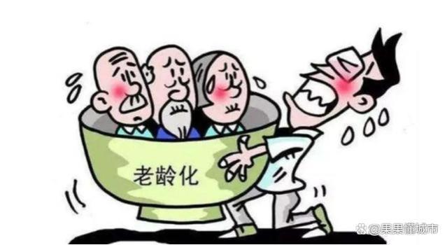 10月退休人员是否统一获得800元养老金补助？发生了什么？