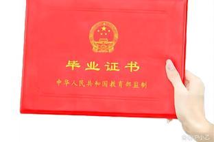 学历<span style='color:red'>争</span><span style='color:red'>议</span><span style='color:red'>引</span><span style='color:red'>发</span>社会关注：卢女士的求职之路遭<span style='color:red'>遇</span><span style='color:red'>挑</span><span style='color:red'>战</span>