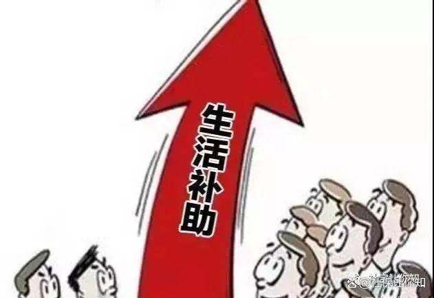 退休后除了养老金外，还能领取这些额外收入！很多人都不知道！