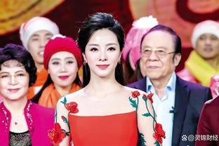 祝福最爱的美<span style='color:red'>女</span><span style='color:red'>主</span><span style='color:red'>持</span>，<span style='color:red'>央</span><span style='color:red'>视</span><span style='color:red'>主</span><span style='color:red'>持</span><span style='color:red'>李</span><span style='color:red'>思</span><span style='color:red'>思</span><span style='color:red'>官</span><span style='color:red'>宣</span><span style='color:red'>离</span><span style='color:red'>职</span>