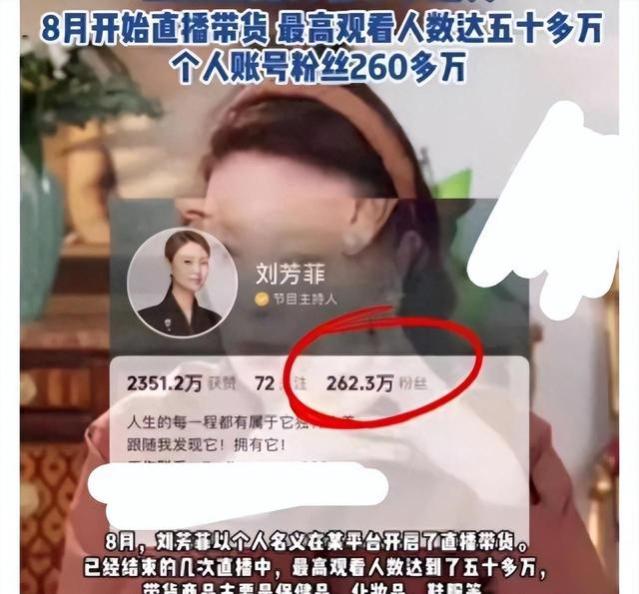 央视出现“离职潮”，又有2位著名主持人辞职，看到工资我释然了