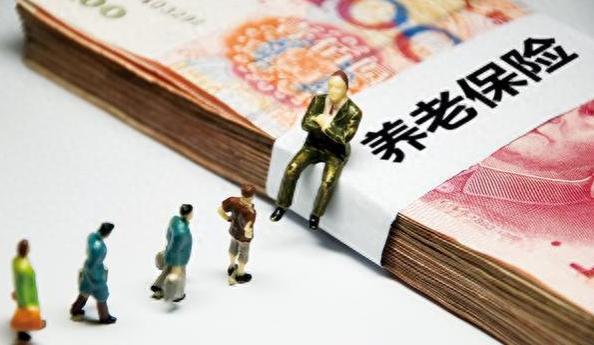 多少年社保缴纳，每月退休金能达到3000元？答案已公布！