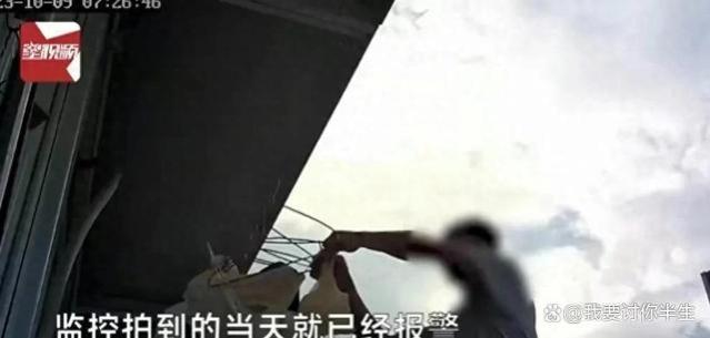 江苏溧阳工地：女子内衣裤被变态保安偷，女子反被开除，工友揭秘