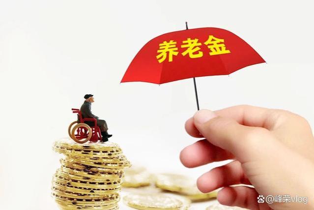 养老金开始补发，55-70岁的补发不到1000？3类人涨得最多，有你吗