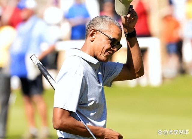 美国总统“退休工资”有多少？都在干什么？看看奥巴马就知道了