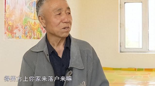 70岁大爷相亲，退休金2000元还想过夫妻生活，大妈：要你有什么用