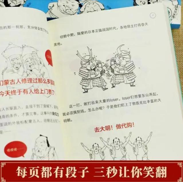 张泉灵事业巅峰期辞职央视，和二混子创业实现逆袭，赚到亿万财富