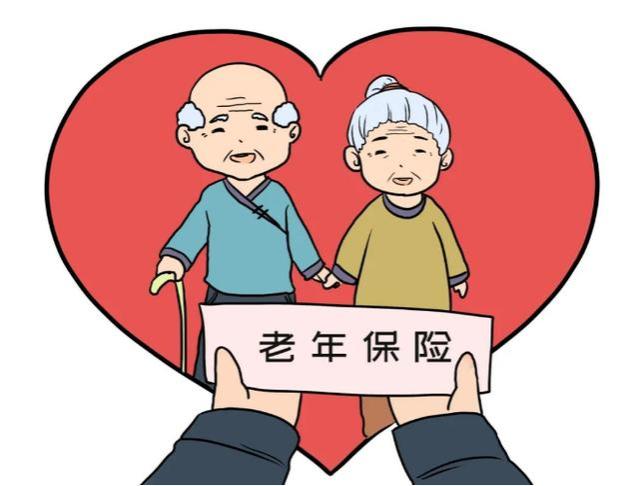 养老金55-70增加未满1000？以下三种人员涨幅最大，你在其中吗？