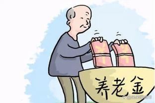 2023年步入退休，预计月养老金达8500元，那职业年金将是何数目？