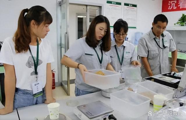 新“铁饭碗”扩招，缓解毕业生就业压力，六险二金为适合女性报考