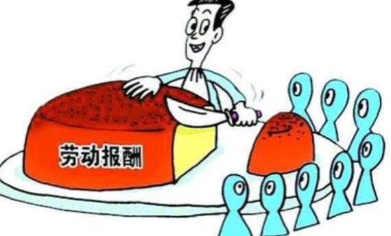 2024年工资新规划：工龄挂钩，满30年或将上涨？