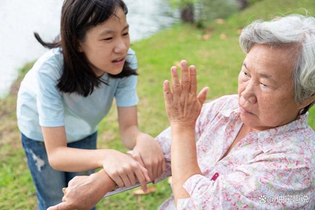 4千退休金4个人花，65岁大妈哭诉：子女没出息，还怪我没本事