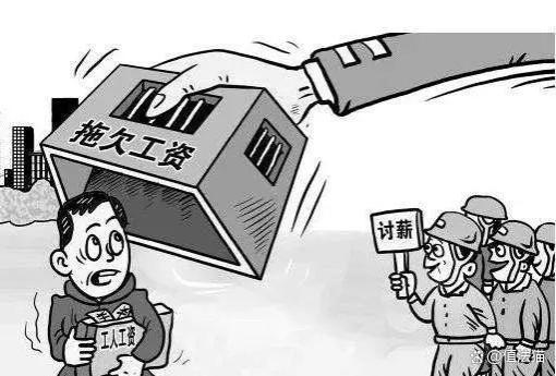 什么情况下企业可以延迟发放工资？