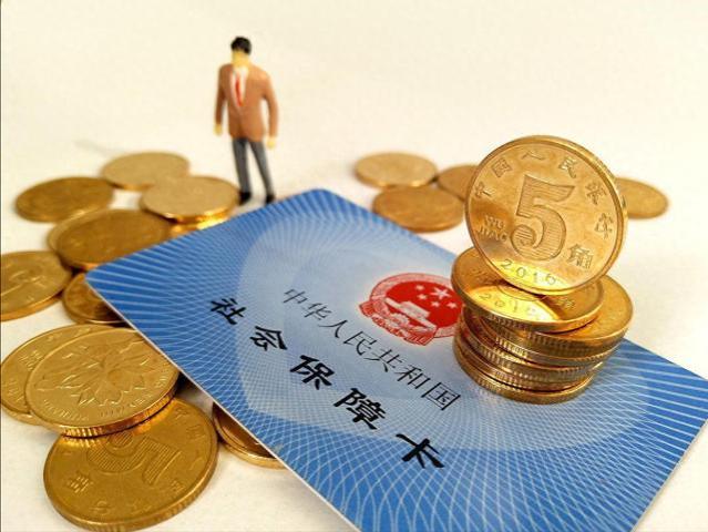 退休金“全面”改革？10月起彻底变天，补发金额高达4000元，看看