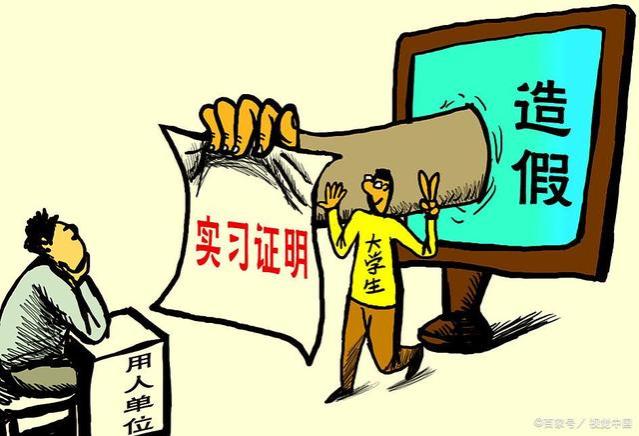 点燃职场之路：实习不再是虚度的时光！实习的潜力无限！