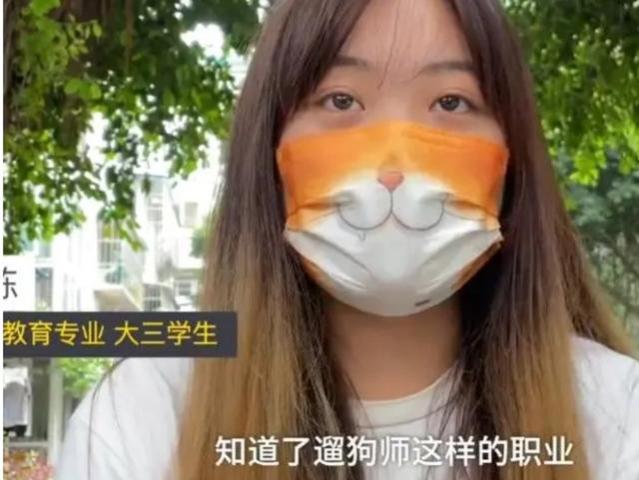 大学生当保安后感慨：工资一样，当保安舒服多了！是“低就”吗？