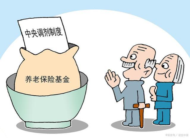 江苏高校退休教师每个月领多少养老金？这样的养老待遇如何？