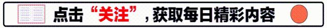 在银行有100万的定期存款，每年有多少利息可拿？还需要上班吗？