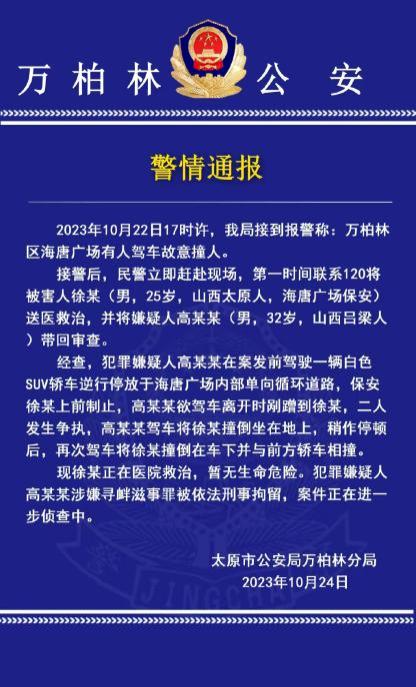 一女子全勤工作1个月工资257元？父亲要求月薪6000元女儿月付4500元赡养费