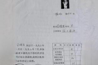 广东一公办教师调到镇政府工作30年，退休发现无职位编制