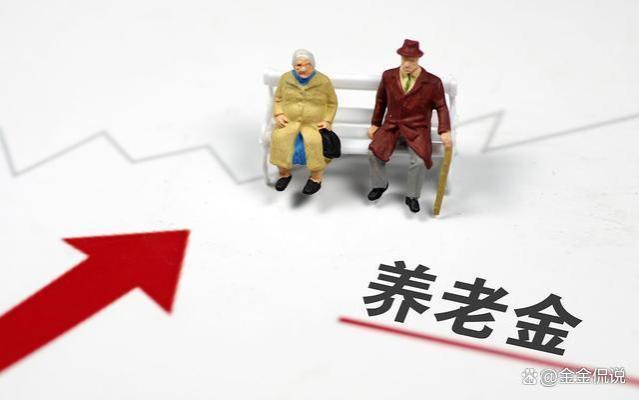 延迟退休或采用工龄退休方式？民众支持多给年轻人发展机会