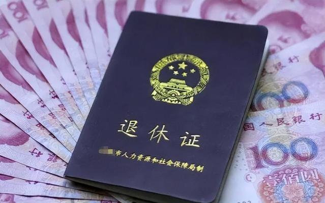 延迟退休或将推迟到2027年实施，2大群体影响较大，应届生需了解