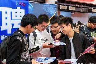 北京985高校硕士求职，被多家企业拒绝，背后原因很现实！