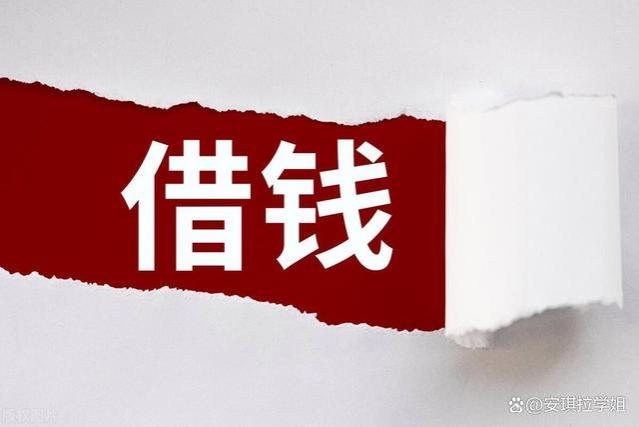 夫妻双下岗借钱缴社保，刚退休时1400的养老金，现在也才2500