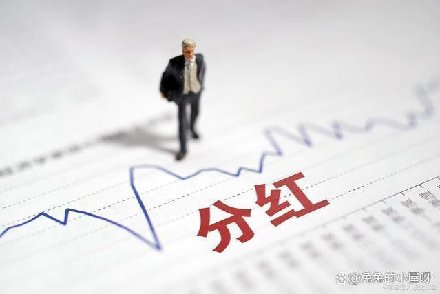 金税四期给老板的10个重要提醒，公转私的5种方式，让你合规节税