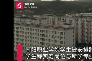 河南一学院官博评价学生“就是让你们给我打螺丝赚钱”，学校回应