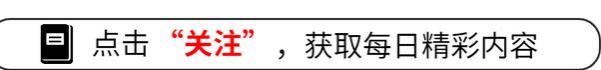 江苏养老金调整补发到账，上涨162元、补发1134元，属于啥水平？