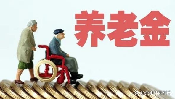 养老金重算，我工龄40年，补发了这么多，多亏了我当年的1个做法