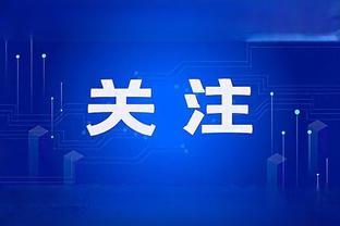 古林街道举办秋季专场招聘会 岗位送到“家门口” 暖民心促就业