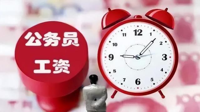 网传2024年铁饭碗政策新政策，教师群体或降薪，有关部门给出回应