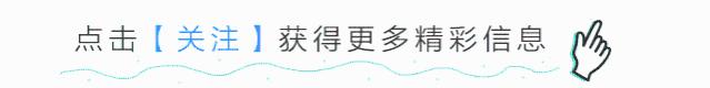 “公务员收入大揭秘：年收入竟然高达11万！”即将考公的过来看看