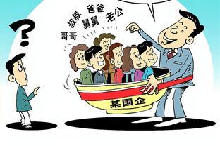 专家建议投入更多资金帮助年轻人就业，你怎么看？