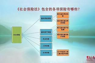 为什么同样是六七十岁的老人，农村没有退休金，养老金还不高？