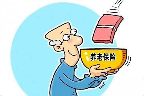 2023年退休的人，可否享受24年的养老金政策？