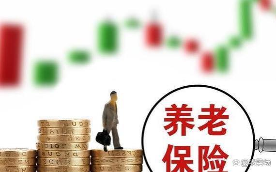 2023重阳节慰问金，退休人员可领多少？