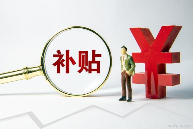 12月起，四类退休人员的收入有机会增加，有人能多上万，有你份吗