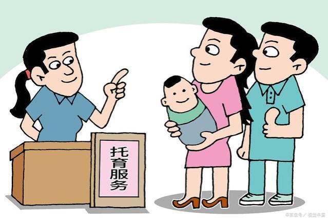 独生子女退休一次性补助怎么领取？