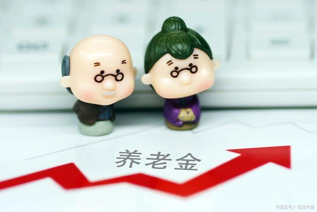 体制内退休金8000，企业退休3200，其实没什么心理不平衡，正常！