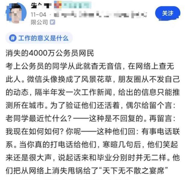 避免尴尬局面：如何拒绝不必要的社交约会？