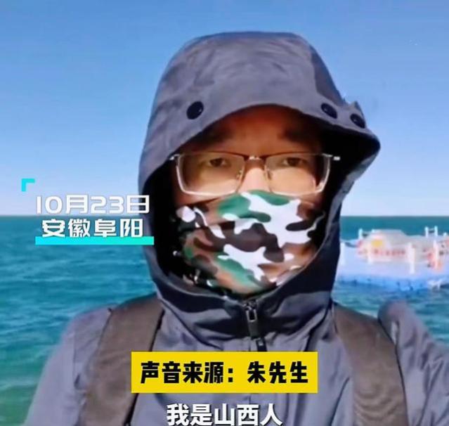 80后小伙因高额彩礼退婚 拿钱辞职旅行。婚姻不应成为一桩买卖！