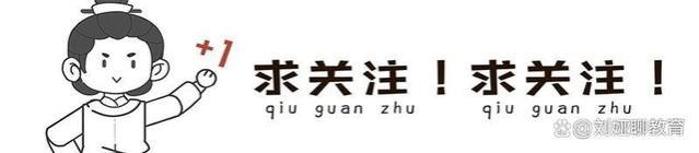 研究生期间，获得这3个含金量高的“荣誉”，对毕业就业都有帮助