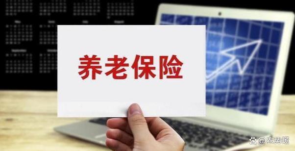 2023重阳节慰问金，退休人员可领多少？